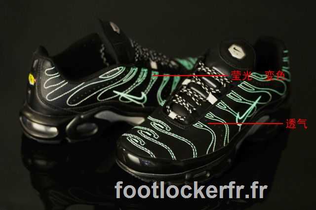 tn air vintage boutique air max tn nike envente57